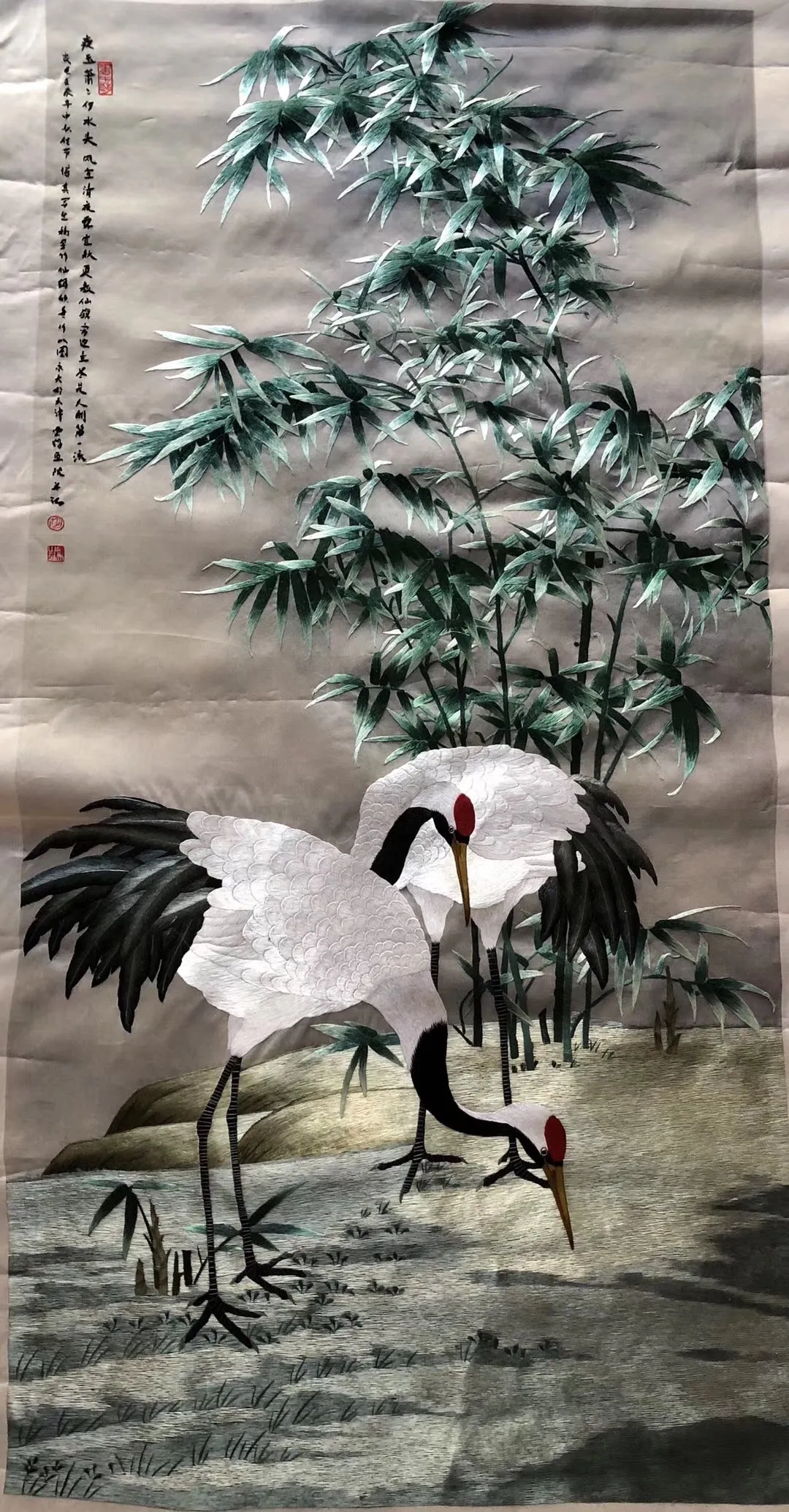 171218 Delicate Hand Suzhou Embroidery Art:magnlia birds flower cranes bamboo 100cm