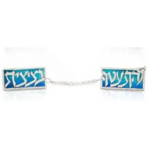 925 Sterling Silver / Enamel Tallit Clips Gil - "Blessing on Tzitzit" Made in Israel by Nadav