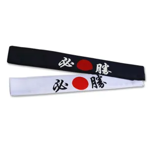 Headband Kagurazaka ( 16 models)